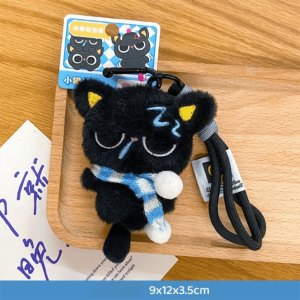 MINIYX Sleepy Black Cat Plush Keychain Stuffed Stripe Scarf Bag Charms Soft Car Key Ring Gifts