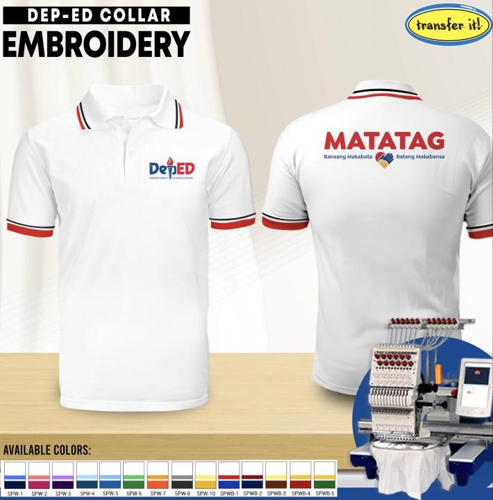 TransferIt Embroidery 2 Tone Polo Shirt DepEd Logo Matatag Uniform High ...