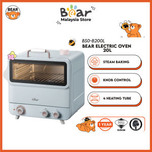 Bear Electric Oven Multifunctional Baking Cake Bread Biscuit machine Automatic Home Electric Small Baking Oven 20L BSO-B200L