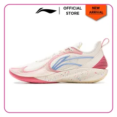 LI-NING SHINING 2 Men Basketball Court Shoes Professional Sports