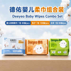 Deeyeo Baby Wipes 100% Cotton Soft Towel Lint-free Smooth Newborns Tisu Bayi Tissue Remover