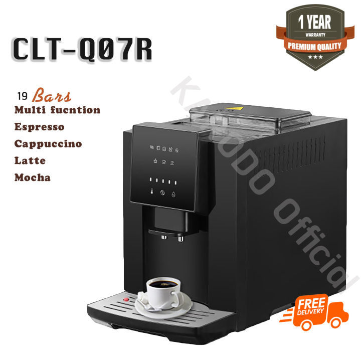 [พร้อมส่ง] เครื่องชงกาแฟ Calet Espresso อัตโนมัติ รุ่น CLT-Q07R หน้าจอ ...