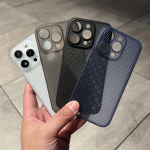 Ultra Thin Cooling Hard Armor Case For iPhone 16 15 14 13 12 11 Pro Max Plus Official Shockproof 0.3MM Plastic Honeycomb Cover