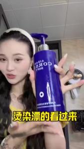 ✨二代鱼子酱瓶装✨闪钻发膜鱼子酱蛋白还原发膜 Flash Diamond Hair Mask Caviar Protein Restoring Hair Mask 修护滋养护发素控油洗发水 Repair Nourishing Conditioner Oil Control Shampoo