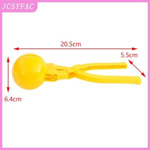 JCSYFAC Cute Duck Shaped Rice Mold Maker Clip Children Outdoor Plastic Duck Rice Mold DIY Snowball Maker Sushi Mold With Handle