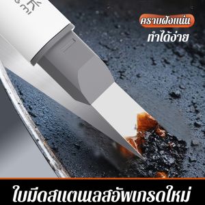 แปรงทําความสะอาด พลั่ว สแตนเลส แปรงอเนกประสงค์ ทําความสะอาดอย่างรวดเร็ว ขจัดคราบ ขนแปรงละเอียด