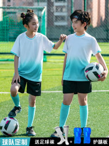 AU Customized childrens football uniform set for boys and girls primary and secondary school students football training uniforms competition jerseys team uniforms for summer