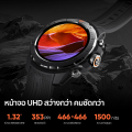 Mibro Watch GS Explorer สมาร์ทวอทช์ GPS ในตัว กันน้ำ 10ATM AMOLED 60Hzสว่าง1500Nit. 