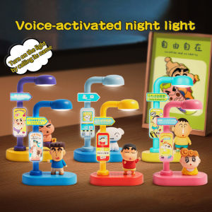 Ready Stock Fast Shipping Crayon Shin-Chan Voice Wake-Up Night Light High-End Voice Control Crayon Shin-Chan Sleep Light Desk