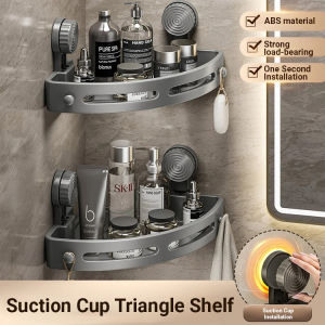 Suction Triangle Storage Rack/Bathroom Organizer Shelf/Multi-functional Adjustable Height/Heavy Duty For Shower Toilet Home Use