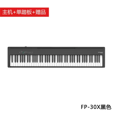 Roland Roland electric piano fp30x beginner grading home 88-key heavy hammer portable digital piano FP18