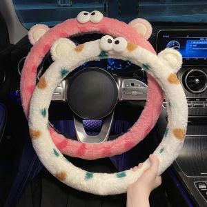 DXSFE Anti-slip Car Steering Wheel Cover Universal Creative Steer Wheel Protector Cute 38mm Winter Teering Wheel Cover Women