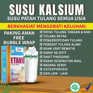 Susu Herbal Sakit Tulang Ekor - Cedera Tulang Ekor Tulang bergeser Retak Memar Penyakit sendi degeneratif Osteoarthritis Rheumatoid arthritis Tulang belikat sakit Hernia Nukleus Pulposus Sakit punggung bawah dan atas dll -  SUSU ETAKU GOAT MILK
