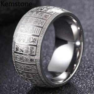 已开光戒指 Fashion Stainless Steel Retro Taoism Seal Character Personality Golden Charm Ring for Men Jewelry Gifts 钛钢不掉色男士金光咒戒指霸气时尚高级转运护身金刚经男士单身戒