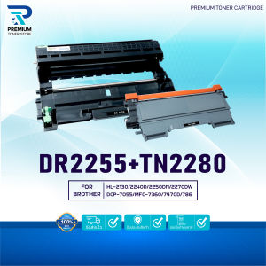 ตลับหมึก+ตลับดรัม TN2280+DR2255 TN-2280/2280/DR-2255/d2255/2255 For Brother HL-2130/HL-2240D/HL-2250DN