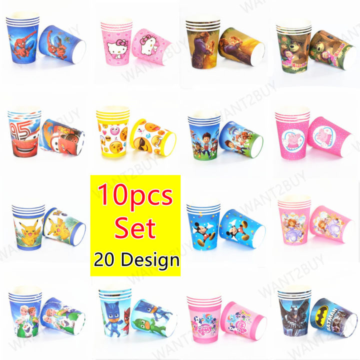 10pcs Set Cartoon Kids Party Disposable Paper Drink Cup Happy Birthday ...