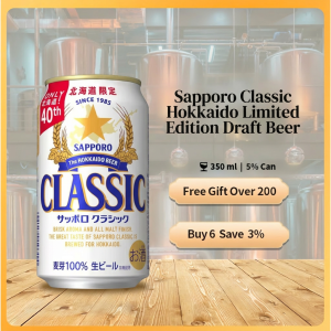 Sapporo Classic Hokkaido Limited Edition Draft Beer 350ml ABV 5%