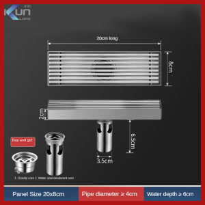 XinKunLong K8203 Bathroom Rectangular Floor Drain Deodorant Drainage Floor Drain 304 Stainless Steel