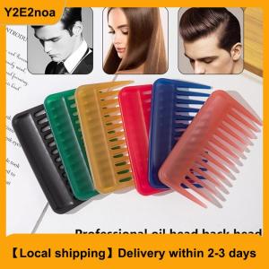 【Local shipping】 Big Teeth Heat-resistant Large Wide Tooth Comb Detangling Hairdressing Comb Multicolor Flat Comb Hair Salon Styling Tool