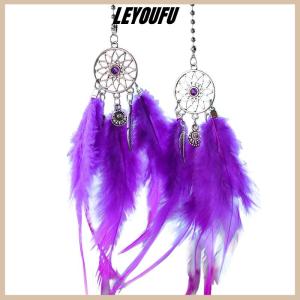 LEYOUFU จี้ติดกระจกรถยนต์รูปขนนกของตกแต่งบ้านอุปกรณ์ตกแต่งภายในรถ