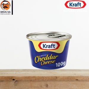 Kraft Cheddar Can – 190 g | 100 g a smooth and creamy cheddar cheese with a rich savory flavor.