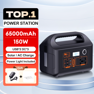 Portable Power Station 150W Multi-Function Power Bank 65000mAh Large Capacity Power Charging Station Outdoor Power Charging Power Supply