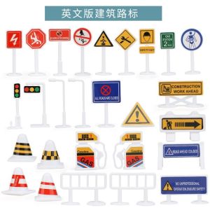 Playmat road map car scene mainan karpen jalan mobil mainan