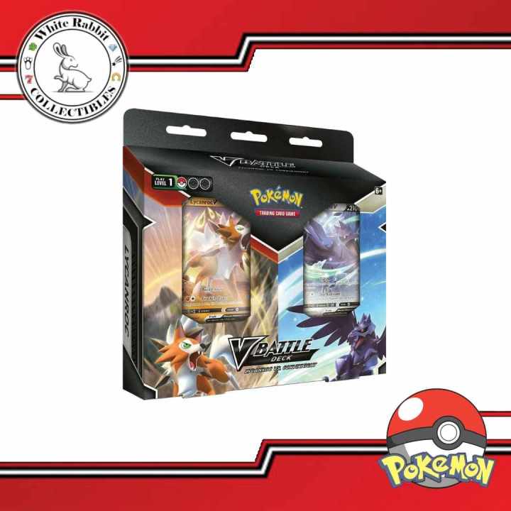 Pokmon TCG: Lycanroc Vs. Corviknight V Battle Deck Bundle - Brilliant  Stars Set