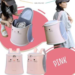 กระเป๋าสะพายใส่สัตว์เลี้ยงรูปทรงถัง สีหวานพลาสเทล