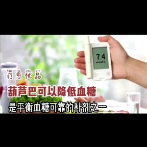 [PARADISE] Organic Fenugreek Powder 有机 葫芦芭 粉 100g 葫芦芭 香料 调味料 Herb Spices Seasoning