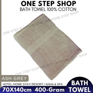 100% Pure Cotton Bath Towel Bright & Dark Colour Towel | Gym Towel | Bathroom Towel | Yoga Towel | Soft Cotton 400 Gram 70x140cm