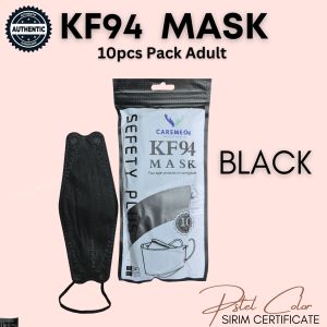 Safety Plus KF94 4ply Face Mask Ultra Soft Skin Extra Protection Mask Premium Classic