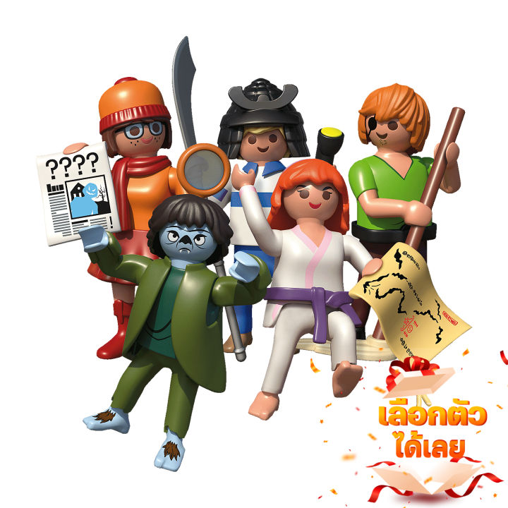 Playmobil #70717 Scooby-Doo Series 2 Samurai Warrior *Complete