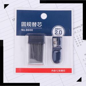 ❣💕WonderfulBuyinge 1ชุด Compas เครื่องเหลาดินสอ อุปกรณ์เครื่องเขียนเข็มทิศแกนหลัก2มม. จัดเก็บข้อมูลแบบพกพาสำหรับสำนักงาน