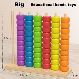 Wooden Color Sorting Bead Counting Abacus Fun Baby Training Toy Educational Puzzle Game Kids Early Learning Tool