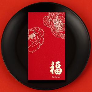 SKJK 10PCS/Set Blessing Red Envelopes Lucky Personalized Cash Gift Envelopes Celebration Creative  Year Red Packets Spring Festival