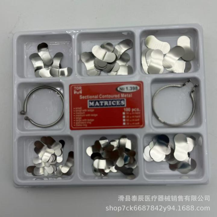Dental Putty Forming Sheet Stainless Steel Tooth Filling Forming Sheet ...