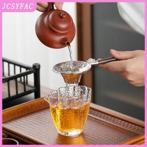 JCSYFAC Metal Mesh Tea Strainer Stainless Steel Filter Sieve Teaware Lace Tea Drain Useful Tea Infusers Kitchen Accessories