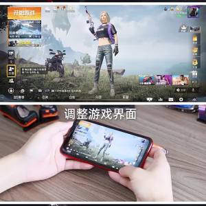 Tablet PUBG Artifact Multi-Function Variable Frequency PUBG Auto-Clicker Auxiliary Button Game Controller Factory Direct Sale Wireless