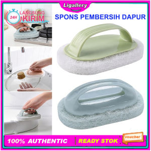 [1 Pcs] Sabut Sponge Wastafel Sikat Pembersih Kompor Pembersih Dapur Sikat Untuk Piring Panci Serbaguna