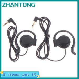 ZHANTONG Tai nghe chỉ nghe 3.5mm Tai nghe dành cho hệ thống dẫn đường vô tuyến f4510a