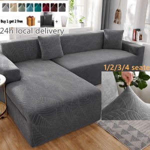 【24H delivery& COD High quality Free pillowcase and sliver】Thickened Knitting Embossed Velvet Sofa Cover 1/2/3/4 Seat L Shape Universal Non-slip Elastic Sofa C