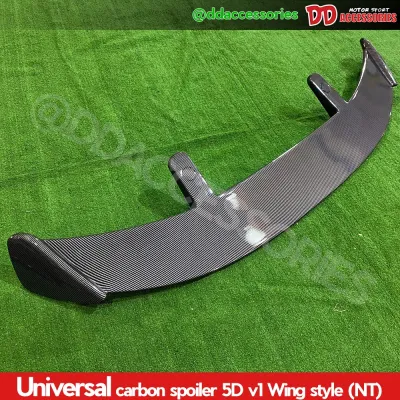spoiler สปอยเลอร์ สปอยเลอร์หลัง ทั่วไป ใชักับรถ 5 ประตู ทรง Wing v1 รถเก๋ง ได้ทุกรุ่น มี 2 สี ดำ และ carbon NT มีวัดSize