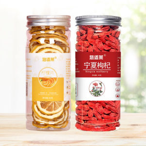 Lemon slices lemon dried water lemon tea fresh lemon slices fruit tea paired with chrysanthemum rose tea Whitening and health preservation