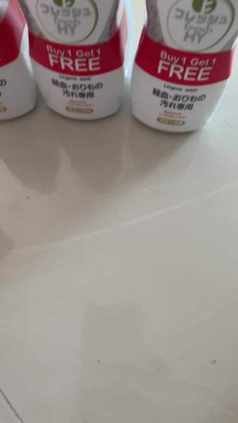 Buyer review video 2