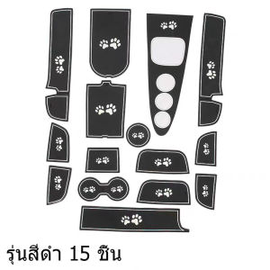 ZLWR ORA 07 Central ControlประตูMat Coasterน้ำตกแต่งภายในแผ่นกันน้ำและกันฝุ่น พรมกันฝุ่นรถยนต์กันลื่นประตูร่องน้ำเสื่อถ้วยน้ำสำหรับ