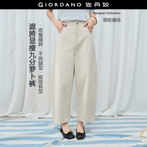 Giordano Women Women Pure Cotton Casual Pants Free Shipping 18426204