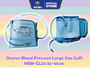 Omron Blood Pressure Large Size Cuff - CL24 32-45cm