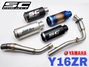 SC Project Exhaust Yamaha Y16ZR Full System Tabung Muffler Carbon Fiber Y16 SCProject Ekzos Accessories Project