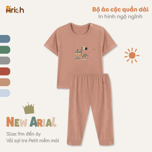 Bộ áo cộc quần dài trẻ em arich in hình Zebra đồ bộ trẻ em vải petit sợi tre cho bé từ 9 tháng đến 6 tuổi